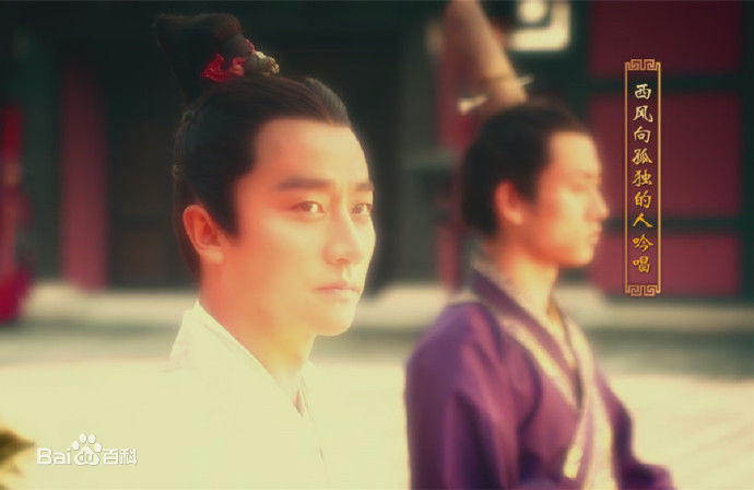 最全黄轩(Huang Xuan)在《芈月传》黄歇中的壁纸