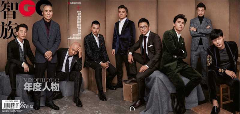 黄轩(Huang Xuan)智族GQ生活照相册