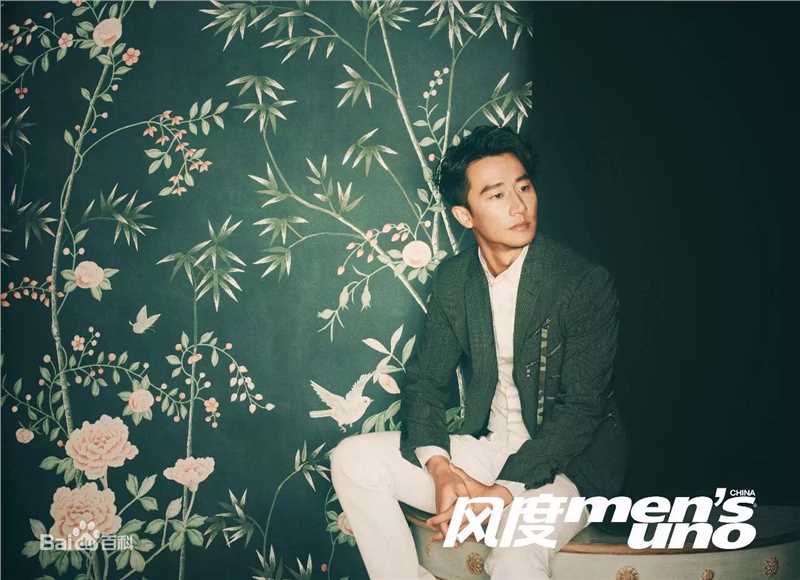 黄轩(Huang Xuan)风度前后照片