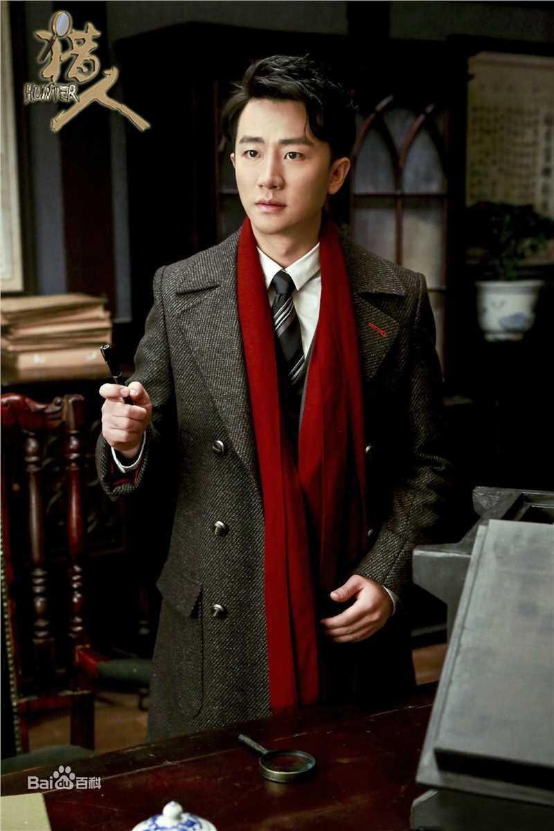 精选黄轩(Huang Xuan)在《猎人》耶律麒中的图册