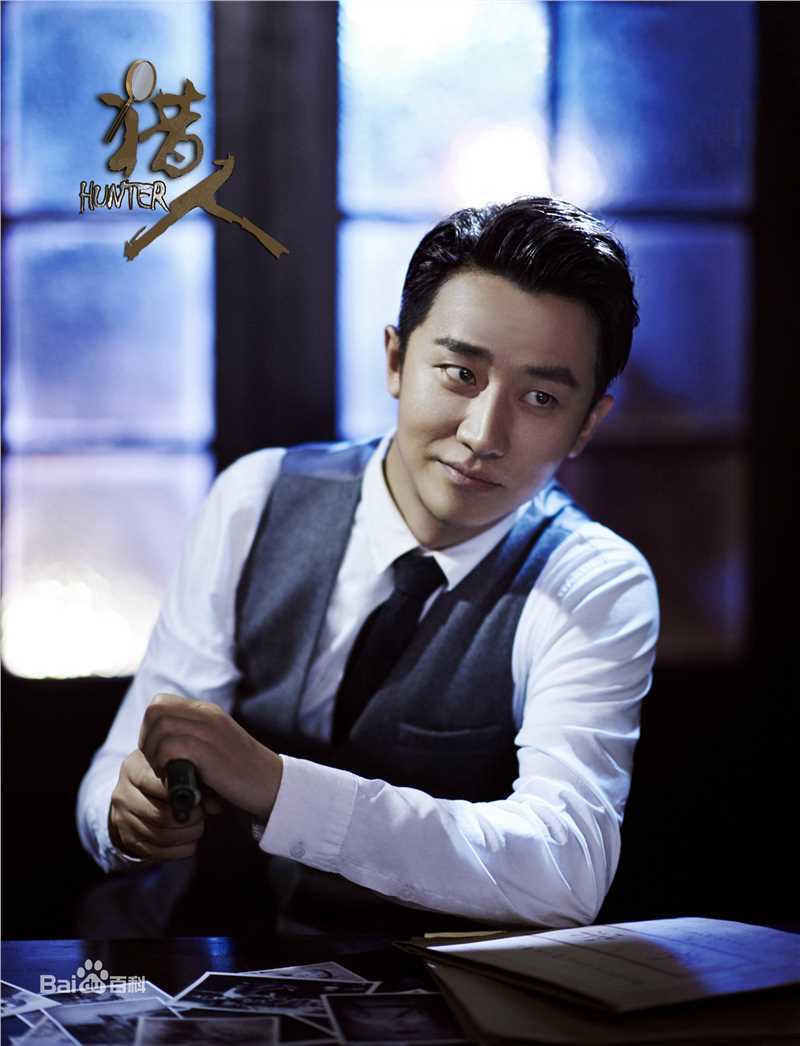 精选黄轩(Huang Xuan)在《猎人》耶律麒中的图册