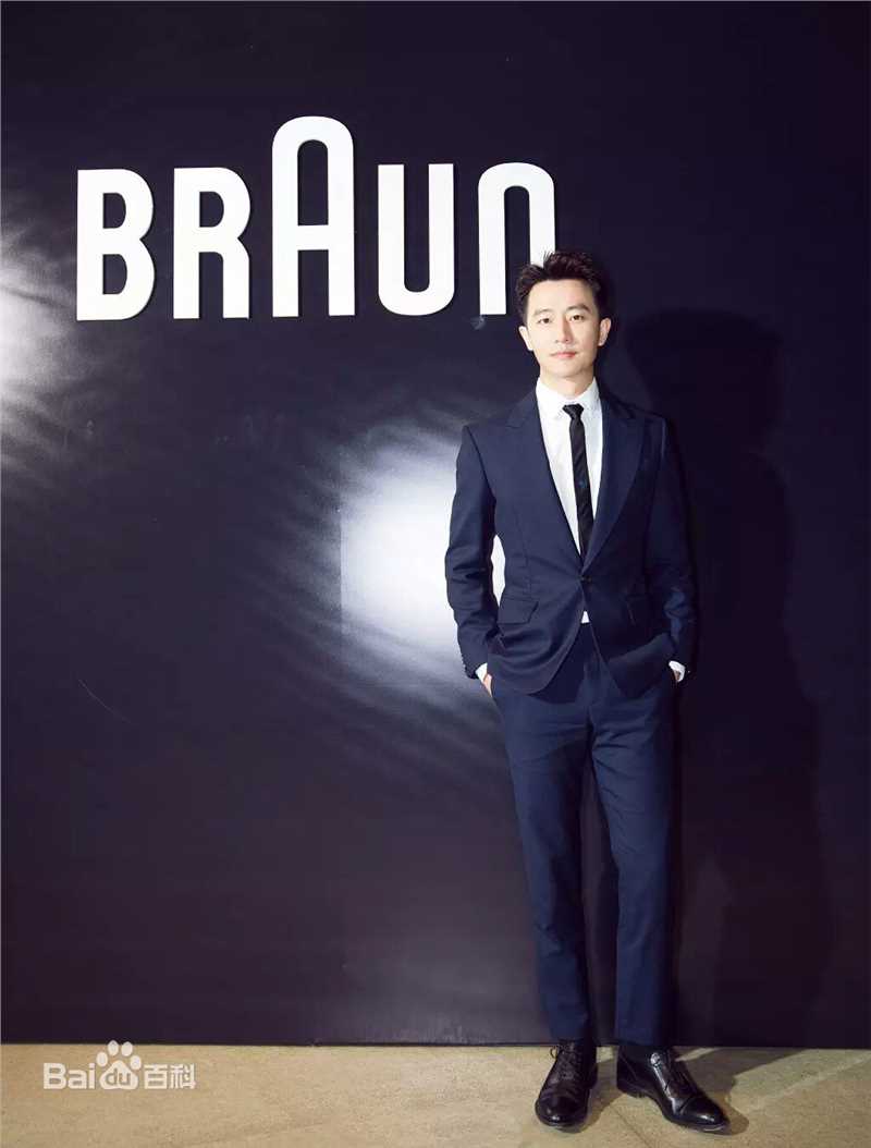 黄轩(Huang Xuan)出席活动图册