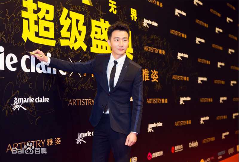 黄轩(Huang Xuan)出席活动图册