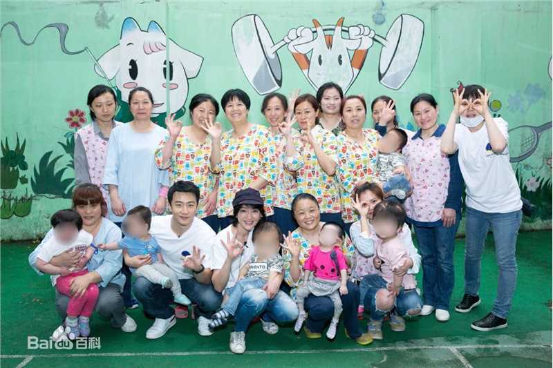 黄轩(Huang Xuan)出席活动图册