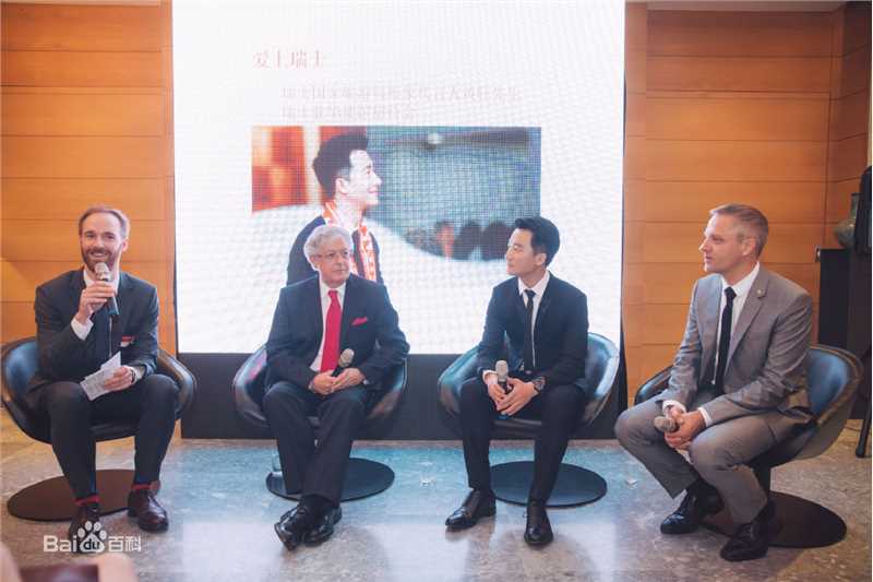 黄轩(Huang Xuan)出席活动图册