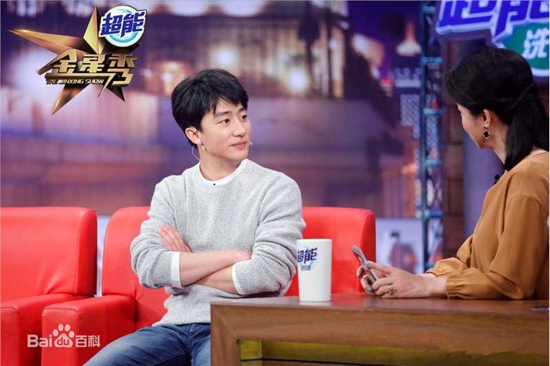 黄轩(Huang Xuan)出席活动图册