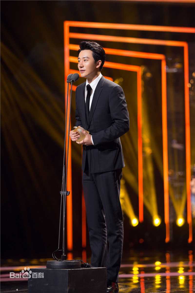 黄轩(Huang Xuan)出席活动图册