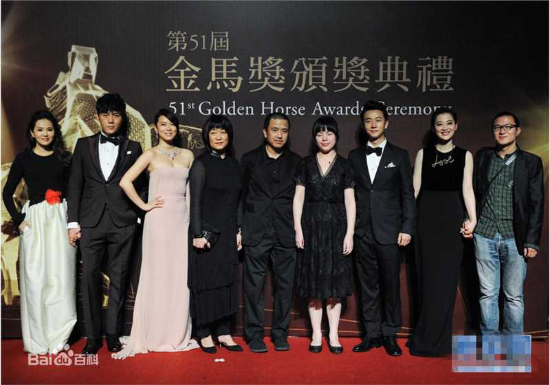 黄轩(Huang Xuan)出席活动图册