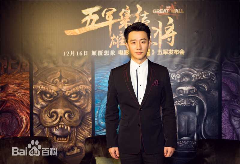 黄轩(Huang Xuan)出席活动图册