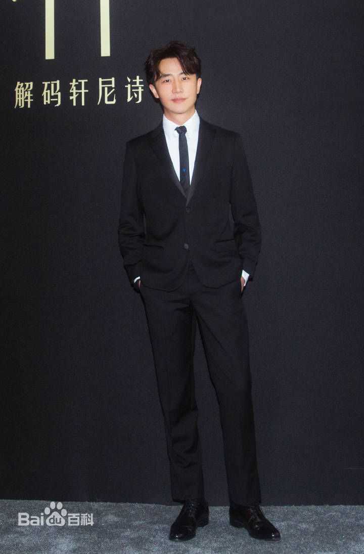 黄轩(Huang Xuan)出席活动图册