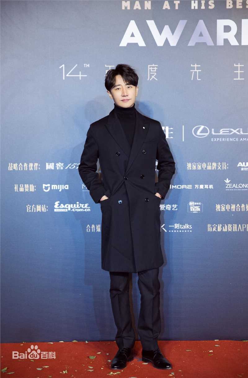 黄轩(Huang Xuan)出席活动图册