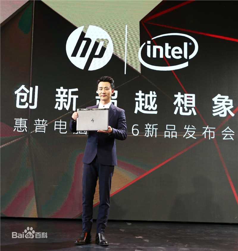 黄轩(Huang Xuan)出席活动图册