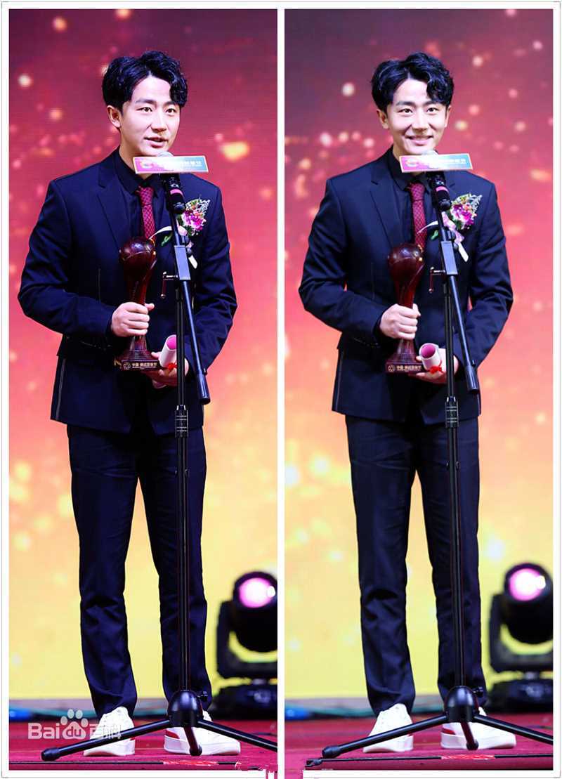 黄轩(Huang Xuan)出席活动图册