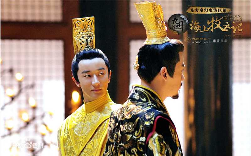 高清黄轩(Huang Xuan)在《海上牧云记》牧云笙中的图集