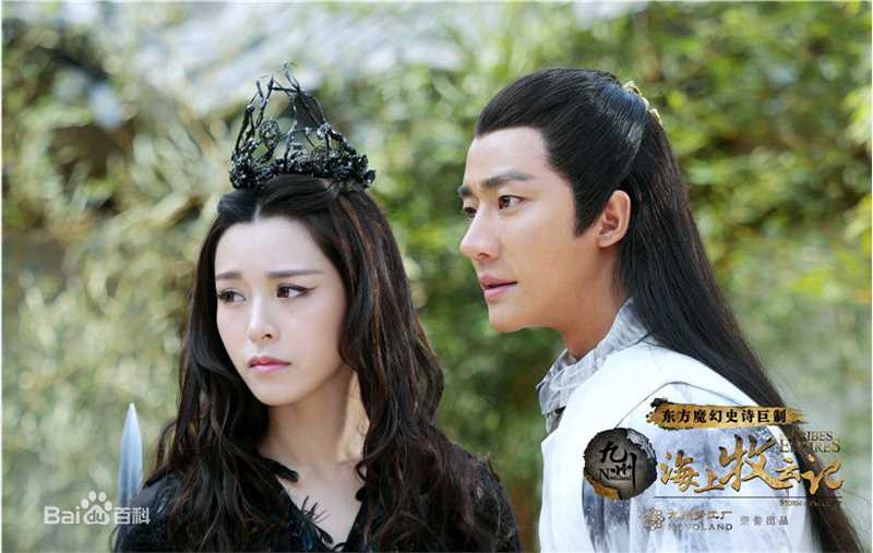 高清黄轩(Huang Xuan)在《海上牧云记》牧云笙中的图集