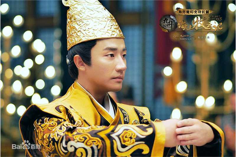 高清黄轩(Huang Xuan)在《海上牧云记》牧云笙中的图集