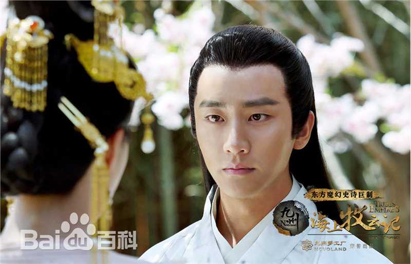 高清黄轩(Huang Xuan)在《海上牧云记》牧云笙中的图集