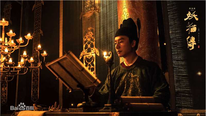 最新黄轩(Huang Xuan)在《妖猫传》白乐天中的壁纸