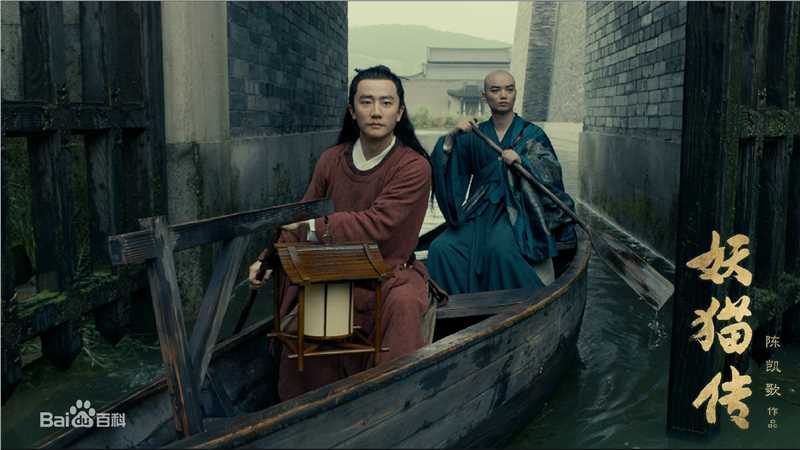 最新黄轩(Huang Xuan)在《妖猫传》白乐天中的壁纸