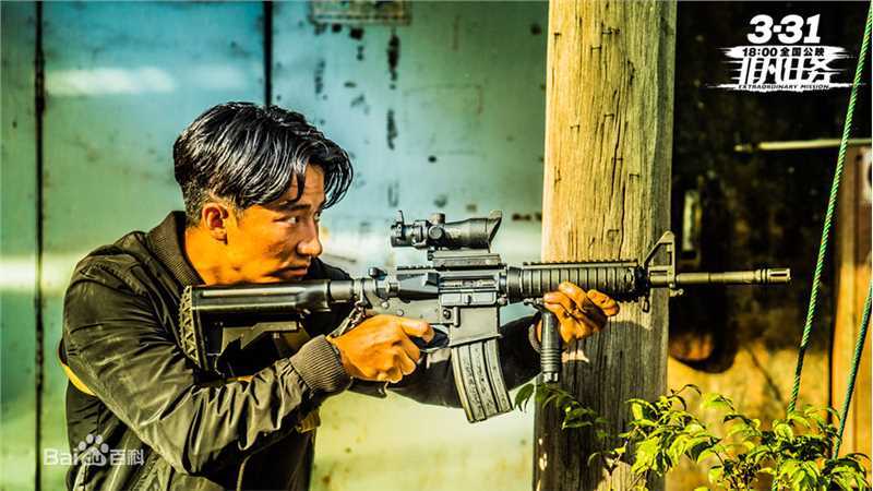 黄轩(Huang Xuan)在《非凡任务》林凯中的