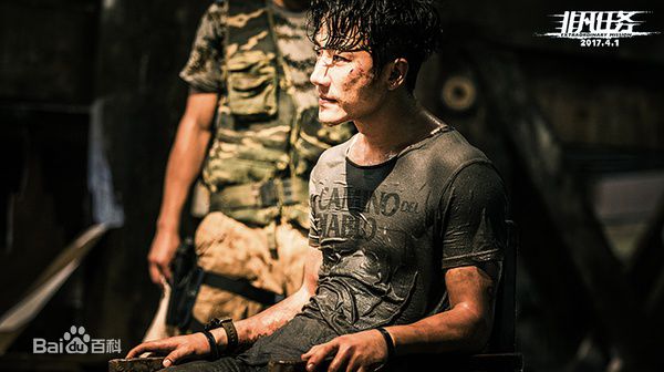 黄轩(Huang Xuan)在《非凡任务》林凯中的