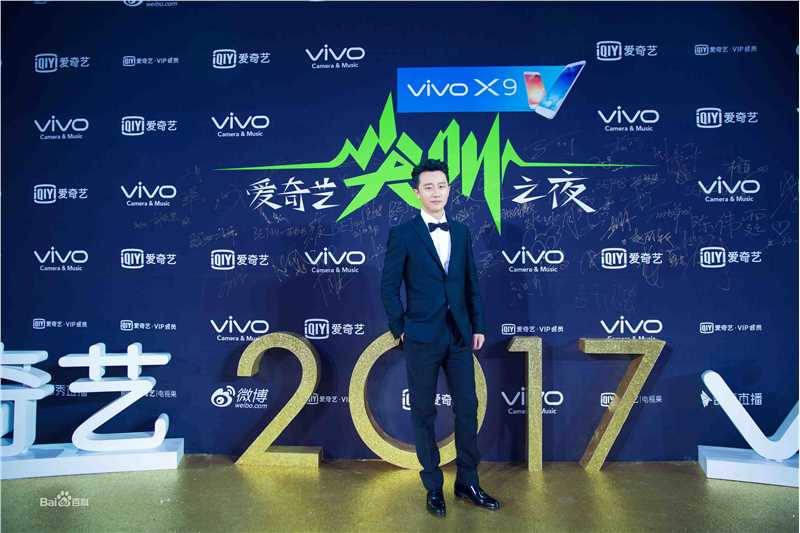 黄轩(Huang Xuan)活动照生活照相册