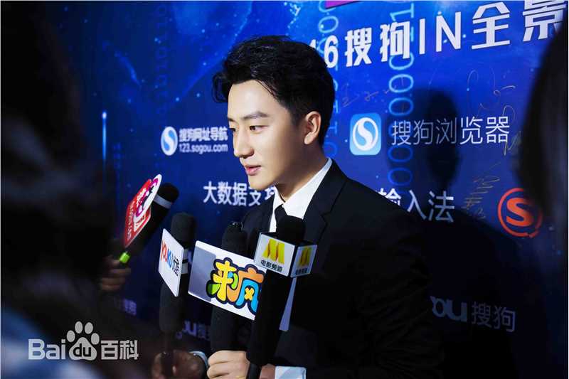 黄轩(Huang Xuan)活动照生活照相册