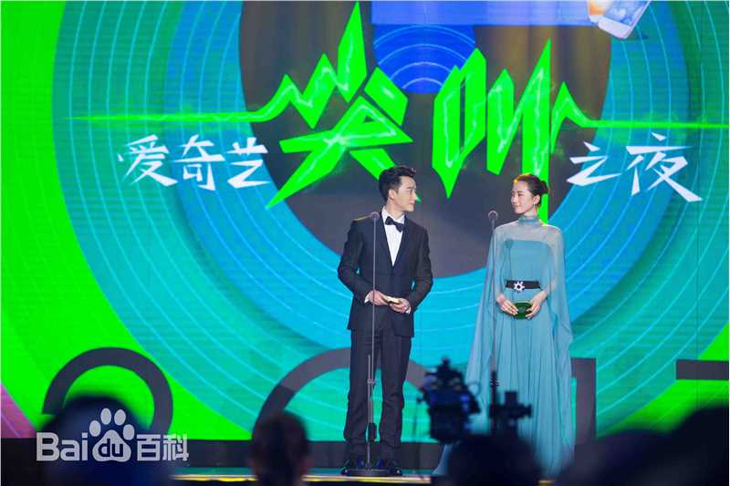 黄轩(Huang Xuan)活动照生活照相册