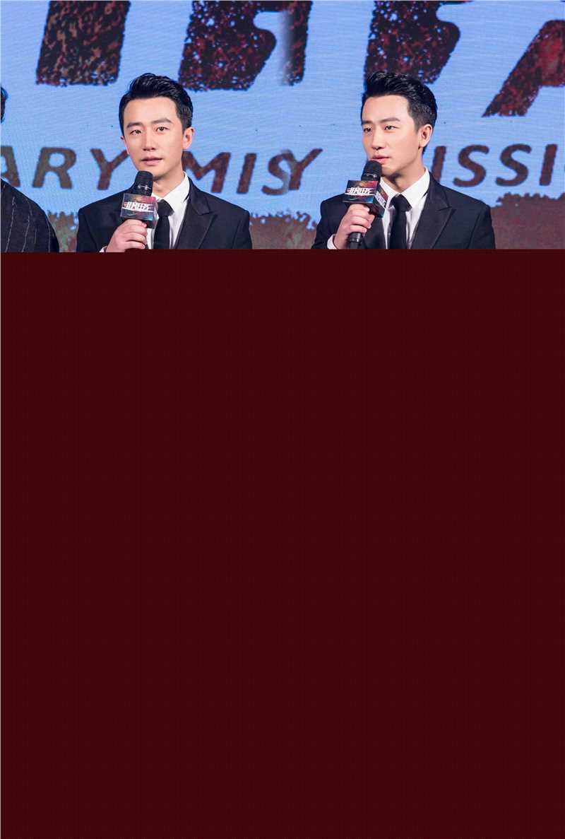 黄轩(Huang Xuan)活动照生活照相册