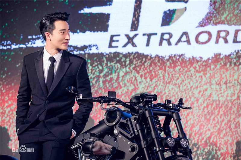 黄轩(Huang Xuan)活动照生活照相册