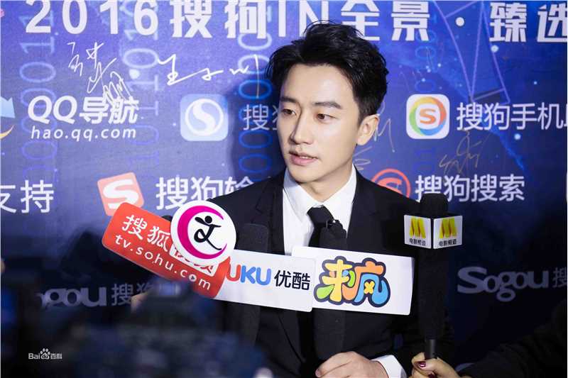 黄轩(Huang Xuan)活动照生活照相册