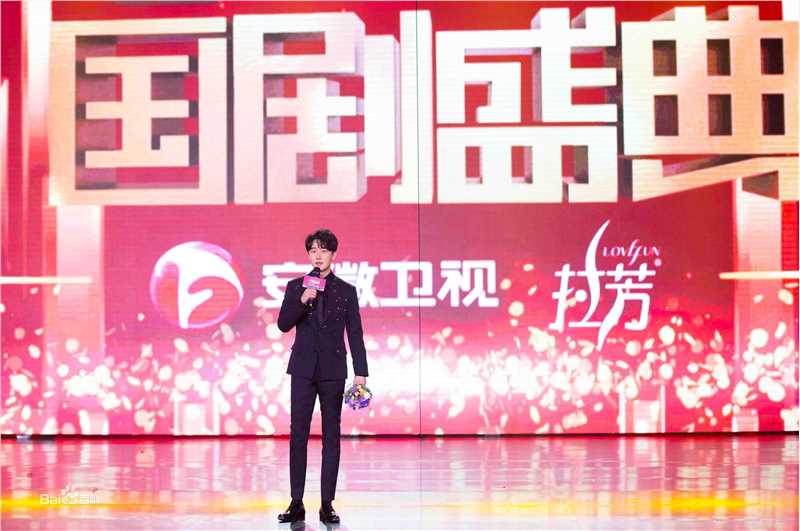 黄轩(Huang Xuan)活动照生活照相册