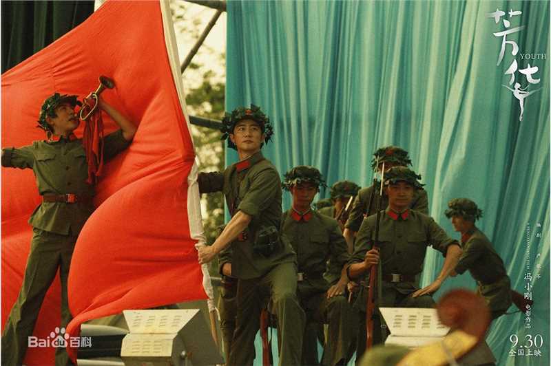 最全黄轩(Huang Xuan)在《芳华》刘峰中的相册