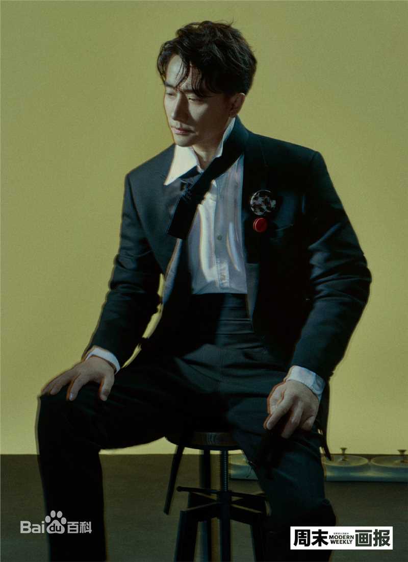 黄轩(Huang Xuan)周末画报图片图册