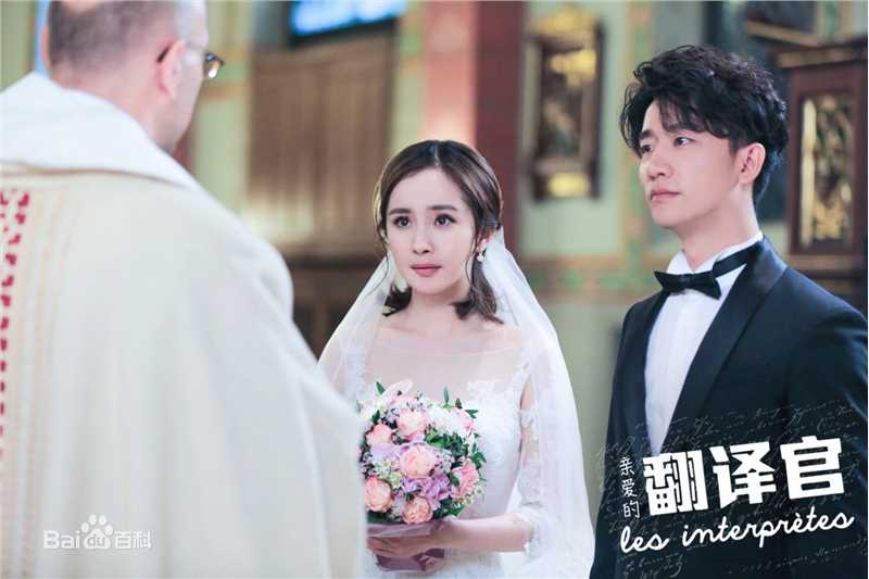 黄轩(Huang Xuan)在《亲爱的翻译官》程家阳中的