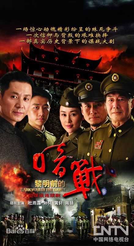 最全黄轩(Huang Xuan)素颜照