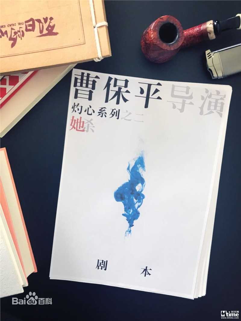 最全黄轩(Huang Xuan)素颜照