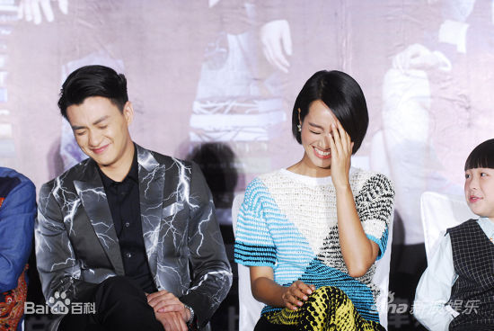 周一围 朱丹前后照片