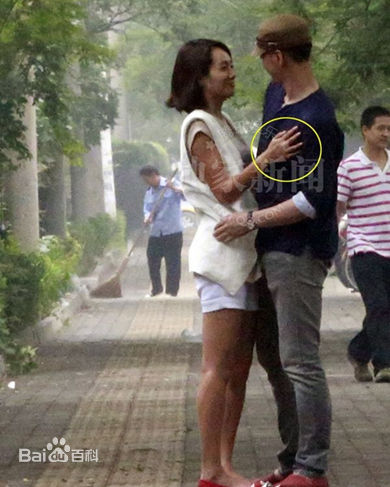 周一围 朱丹前后照片