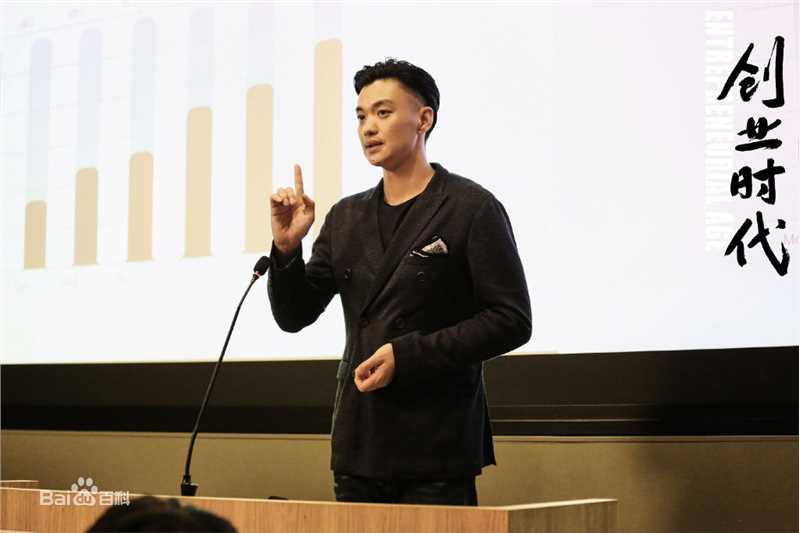 最优质周一围在《创业时代》罗维中的相册