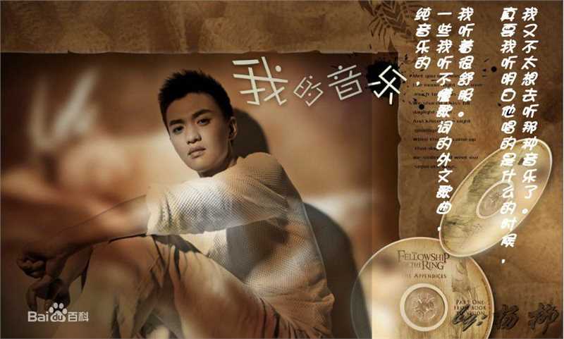 最新周一围精彩图册