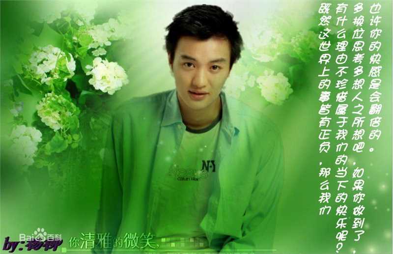 最新周一围精彩图册