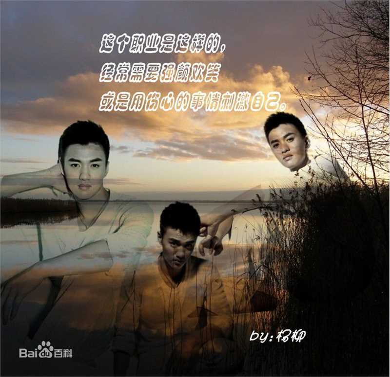 最新周一围精彩图册