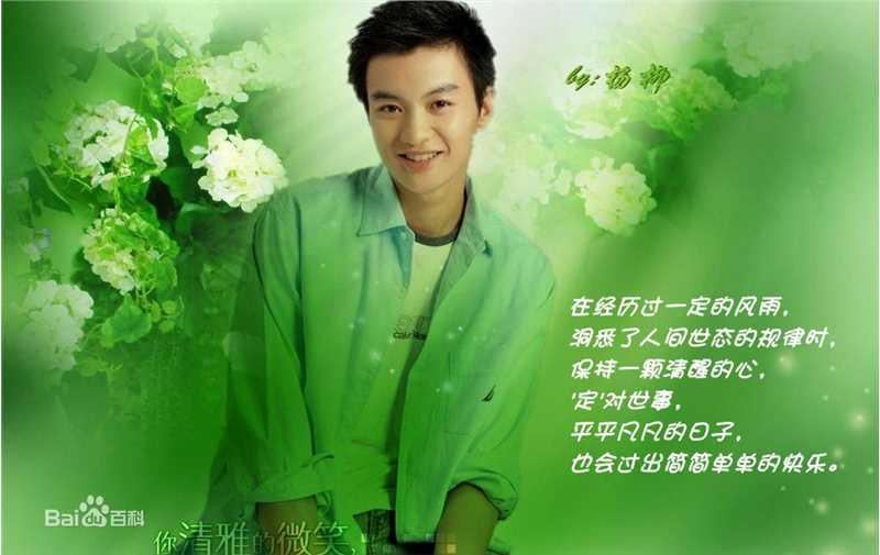 最新周一围精彩图册