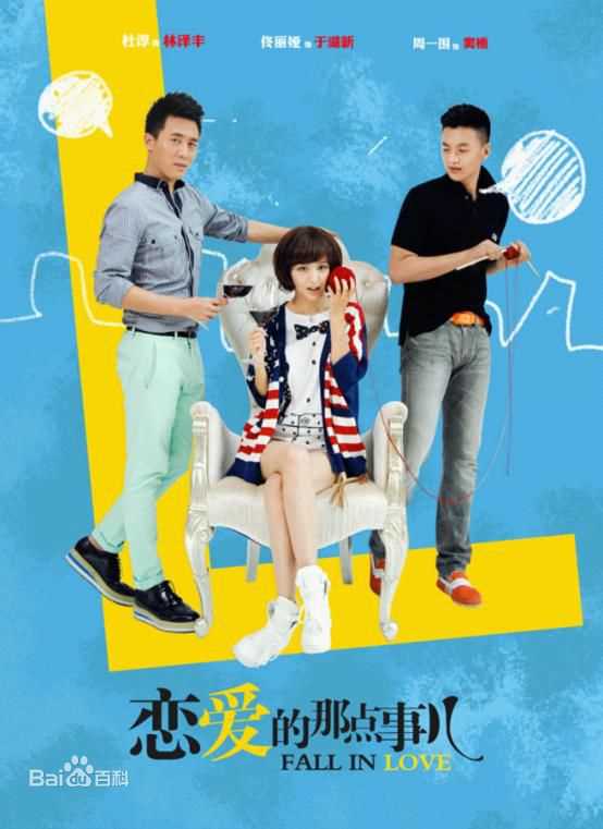 最全周一围素颜照