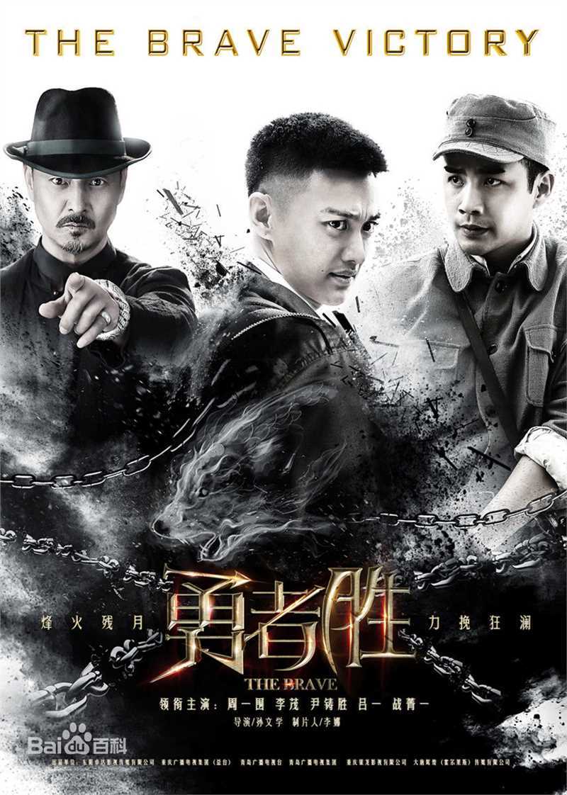 最全周一围素颜照