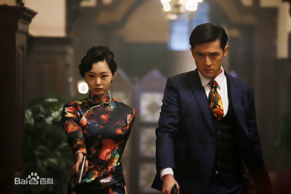 精选宋轶(Songyi)在《伪装者》于曼丽中的图册