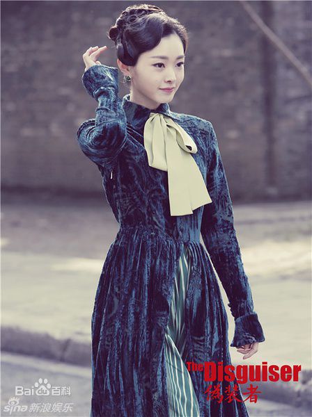 精选宋轶(Songyi)在《伪装者》于曼丽中的图册