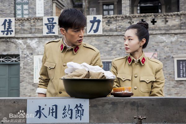 精选宋轶(Songyi)在《伪装者》于曼丽中的图册