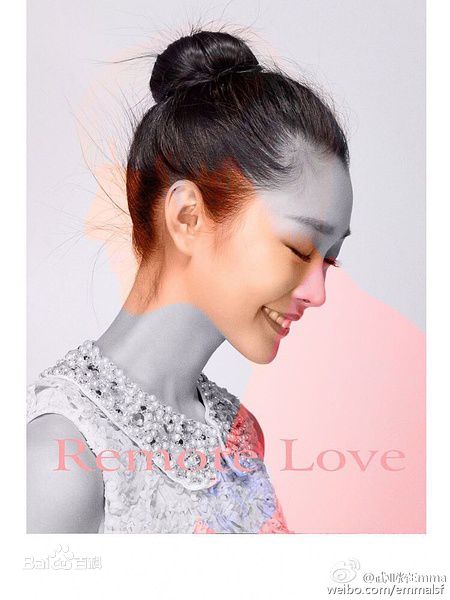 宋轶(Songyi)在《远得要命的爱情》乔佳影中的